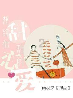 深圳楼盘604套千万豪宅一天卖光，豪宅市场为何如此火爆呢？游戏画面