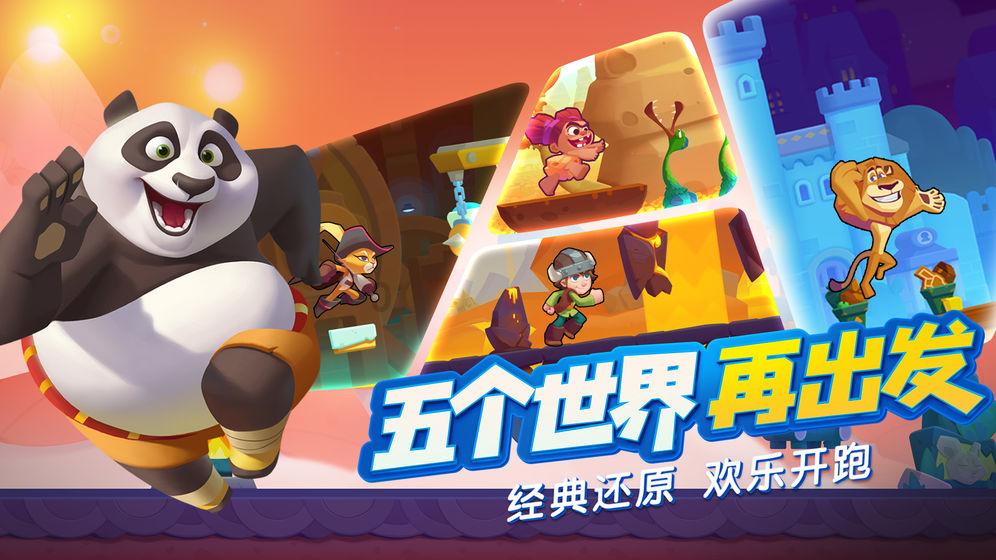 深圳楼盘604套千万豪宅一天卖光，豪宅市场为何如此火爆呢？游戏画面