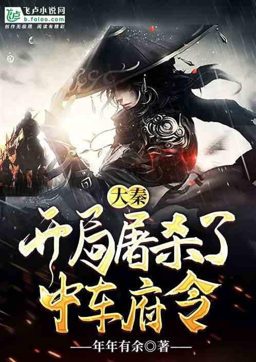助残事业“授人以渔”更有价值